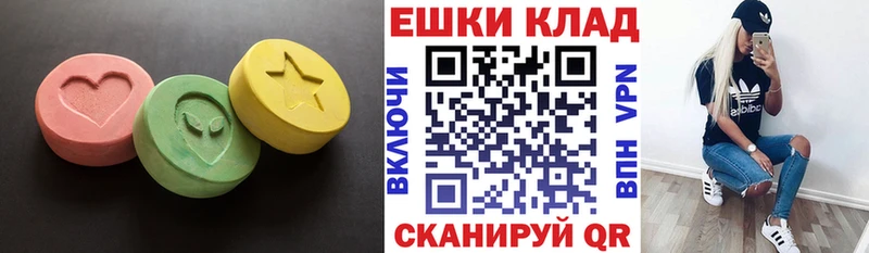 купить  сайты  Ивангород  ЭКСТАЗИ TESLA 