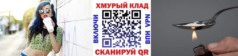 ГЕРОИН Афган Ивангород