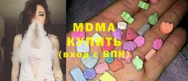 скорость mdpv Алзамай