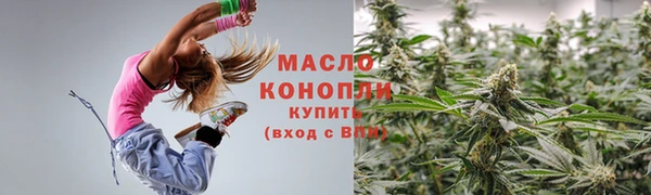 мяу мяу мука Абдулино