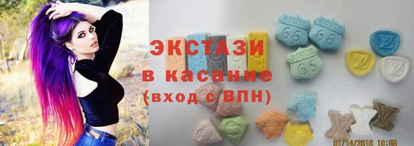 эйфоретик Абинск
