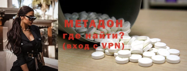 мяу мяу мука Абдулино