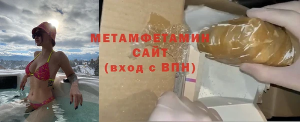 мяу мяу мука Абдулино