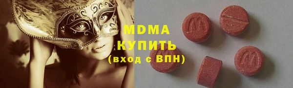 скорость mdpv Алзамай