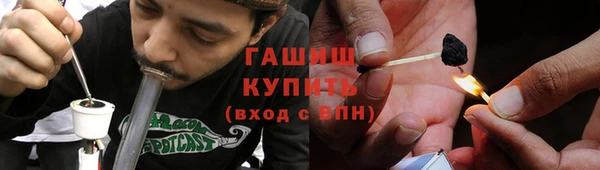 меф Абаза