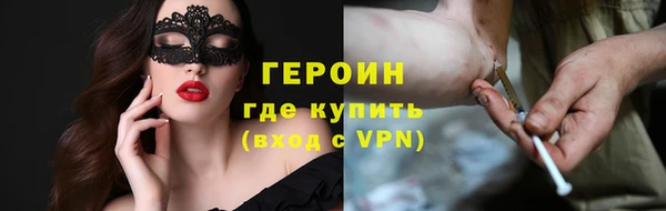 скорость mdpv Алзамай