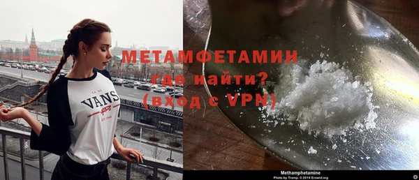 мяу мяу мука Абдулино