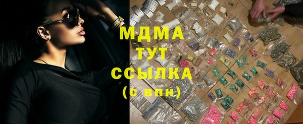 скорость mdpv Алзамай
