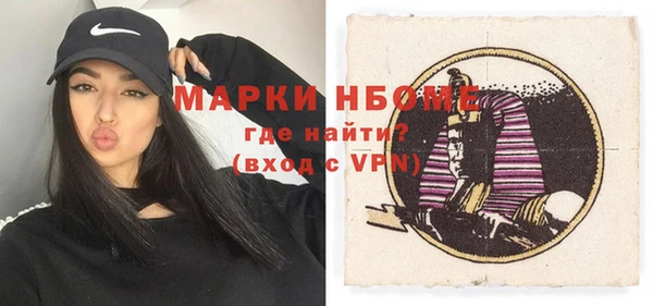 скорость mdpv Алзамай