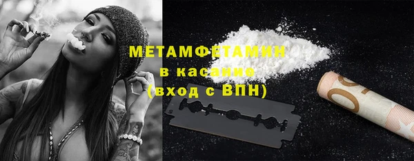 скорость mdpv Алзамай