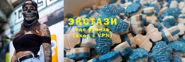скорость mdpv Алзамай