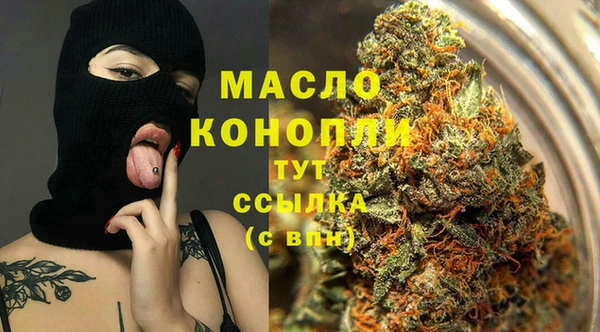 скорость mdpv Алзамай