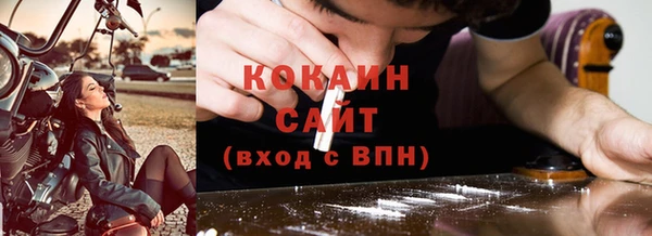 мяу мяу мука Абдулино